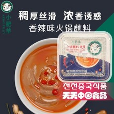 쇼페아