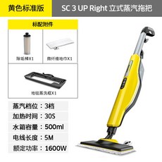 비쎌스팟클린3698v
