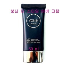 보닌 더스타일 블루 비비크림, 1개, 상세페이지참조