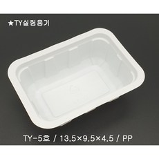 760c9ce097829ed29afcc472e29984eaecf3eb1784b693ba8a97397d8882.jpg