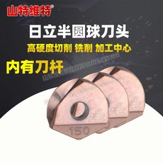 e06c9d39480093310b7d21bf71c30bc69ac45109224c5ef8807d82c1817f.jpg