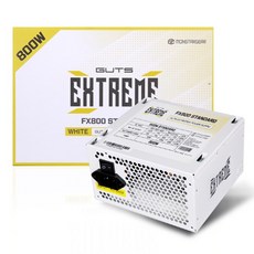 몬스타 몬스타 가츠 ExtremeX FX800 80PLUS STANDARD 화이트