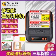 63c52d4c7ced4c5175c837290b5c2d6acca94ea58d485a96e6faab29b2dc.jpg
