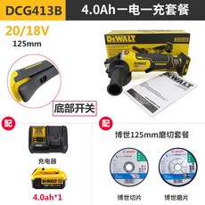 f5615f4917fbf2f8cfd15d29f3312918f4f93a06f292ef3426b806fa5313.jpg