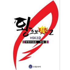 6cd79209574cc3030587cb3c021fe1ccb958b0341ddb00ee3445f208929e.jpg