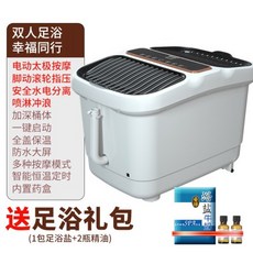 0cec35b2dbdff0f3e0d1994b153018c0556d344c63361ca42b09607f4282.jpg