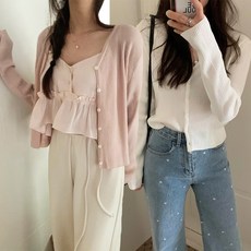 프리티영띵 페블 골지가디건 브이넥가디건 pyt 프영띵