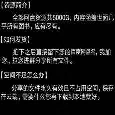d164ec627680bdbbe5ed3990a16ff0338061875c45553440c1e0cb59b356.jpeg