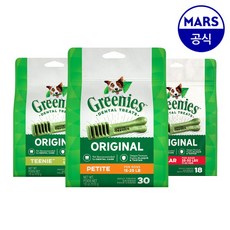 그리니즈레귤러