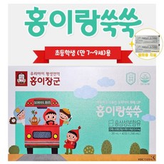 홍이장군단계단계 센스있는 선물, 지금 만나보세요! 인기 상품 추천 제품 2023