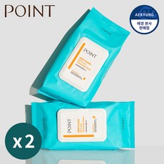 포인트딥클린티슈