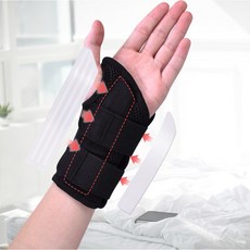 아픔 수고함 남성 여성 골절 고정 클램프 판 스트랩 관절 삐다 건초염 재활 암가드, 균일 왼손 한마리 다 내장 접기 보드판 고