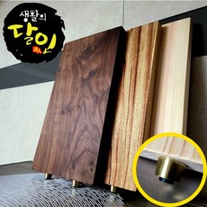 생활의달인 명품 나무도마 편백 캄포 월넛 양면사용 각인가능 중형 대형, 편백나무 도마1 중형