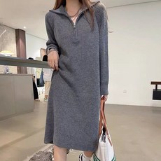 [당일출고]수엠W 터들넥 롱 원피스 S157 집업니트ops