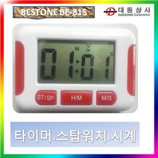 7c7a8f5276bed1da7af24fe784c731690811ed28fd619908bc60c4e2cd9b.jpg