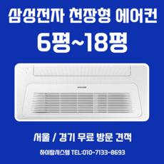 ac060ra1dbc1sy