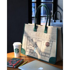 스타벅스이프리퀀시