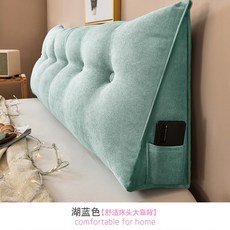 캐릭터헤드보드