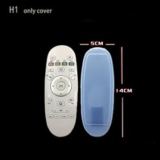 더컵리모콘