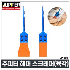 주피터jp6000