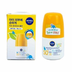 골드윈키즈