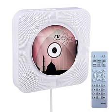 일우cd플레이어ct08