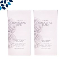 메리케이브러쉬