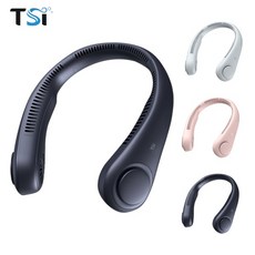 tsi넥밴드선풍기