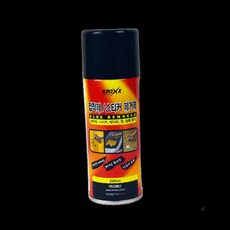스티커제거 차량 베란다 유리문 얼룩 묵은때 제거제 클레이바 93000EA