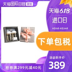 Hegen 신생아 크기 다기능 병 선물 세트 PPSU 150ml + 240ml, 단일상품, 단일상품