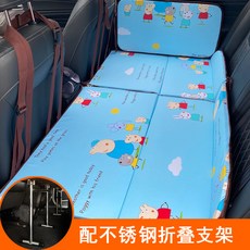 자동차매트리스 수면 뒷자석 여행캠핑 접이식평판시트, AG