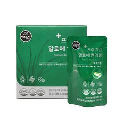 제주농장생알로에겔