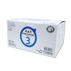 신창메디컬 일회용주사기 3cc (23g 1인치) 100개, 1개
