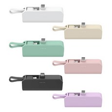 보조배터리 도킹형 거치형 C타입 아이폰 8핀 배터리 여행 급속 5000mAh, 화이트/도킹C타입+8핀보조케이블