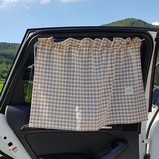 유모차용햇빛가리개