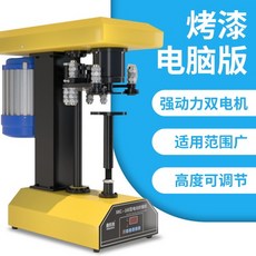 91ae0a0d060645d9f41e331c7b18251c21f9a4c2b3d1d0cc72a0b006bdc3.jpg