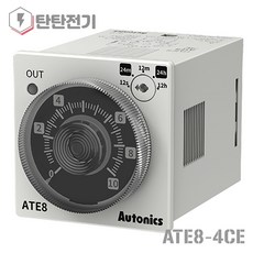 오토닉스 ATE8-4CE 아날로그 타이머 8핀 플러그 POWER ON DELAY, 1개 - at-1626r