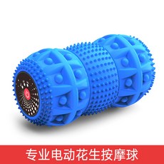피부실기유리볼