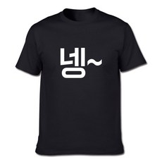 티팡