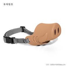 동물 입마개 강아지 입마개 물림 방지 뉴타임즈 C18 C024Z508, M-중형, 1개