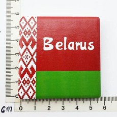 벨라루스여행
