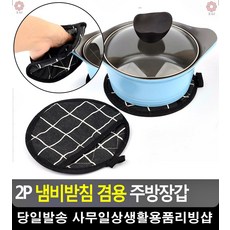 마카롱원데이클래스레시피