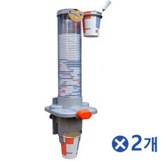 ⊙♭한정판매◎ 종이스 코끼리 컵디스펜서 일회용컵 디스펜서x2개 컵디스팬서 (‡qF♭B), 1개, 1개