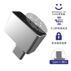 노트북시건장치typec
