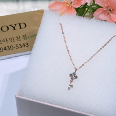 랩그로운다이아