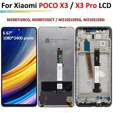 f071851a56688d42eab95aa5829663352ddd6ca0fc7fc8b936e2d9eb4203.jpeg