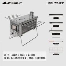 376f559e7b66173dbbab507c9671b68c67090d2acaa22a5f0d247cfeb337.jpg