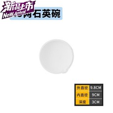 다온이네가게 용접공구 납땜공구 도가니 4과L석영 녹이다 시험함 반짝이 액세서리 금박치기 도구 내화벽돌, 200양