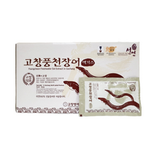 고창풍천장어택배