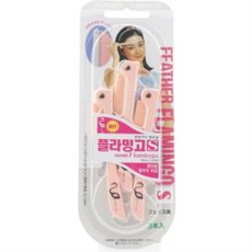 일본미용칼